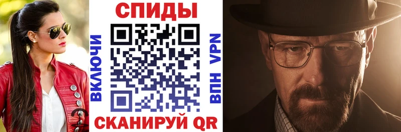 mega ONION  Светлоград  Амфетамин VHQ 