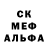 Альфа ПВП Соль SWAP 1337