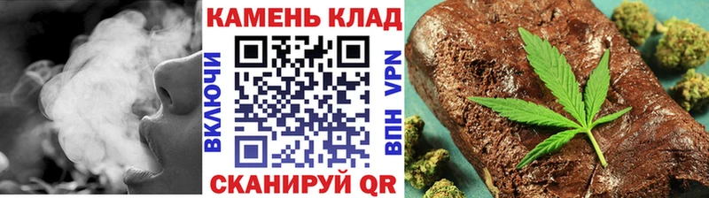 дарнет шоп  Светлоград  МЕГА   ГАШИШ гарик 
