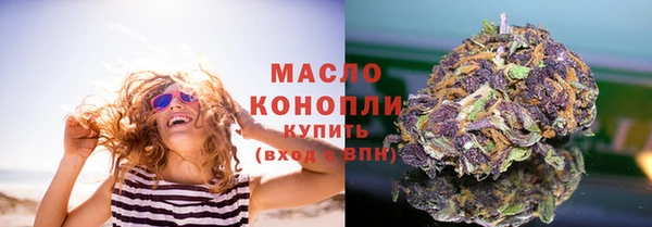 дмт Баксан