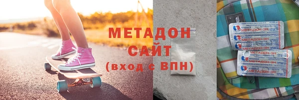 ГАЛЛЮЦИНОГЕННЫЕ ГРИБЫ Аркадак