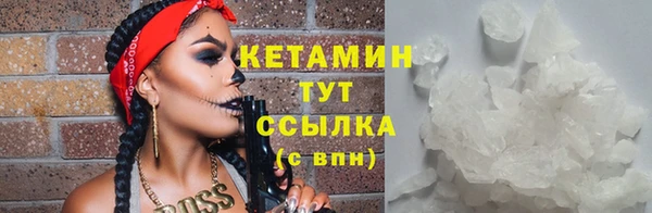 винт Балабаново