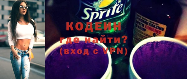 винт Балабаново
