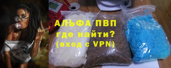 дмт Баксан