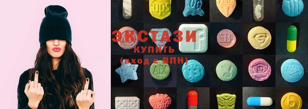 ГАЛЛЮЦИНОГЕННЫЕ ГРИБЫ Аркадак