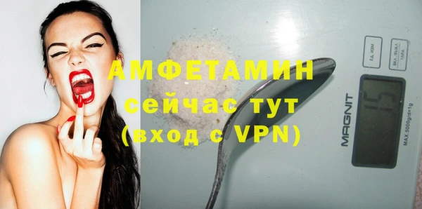 дмт Баксан