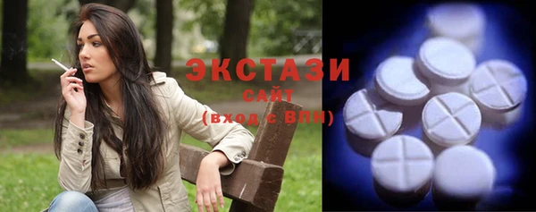 винт Балабаново