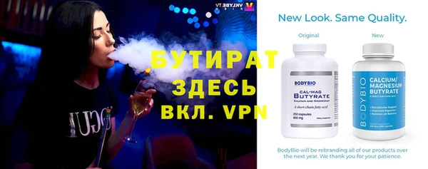 дурь Пролетарск