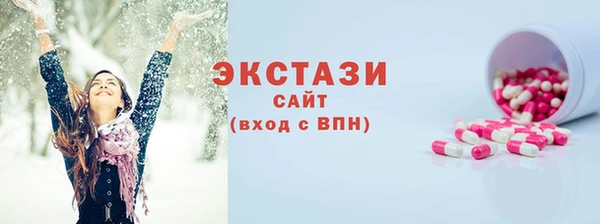 дмт Баксан
