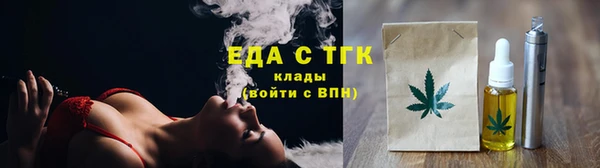 ГАЛЛЮЦИНОГЕННЫЕ ГРИБЫ Аркадак