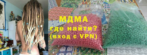 дмт Баксан