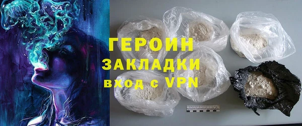 мдпв Протвино