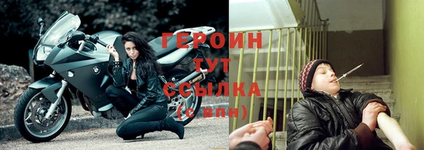 винт Балабаново