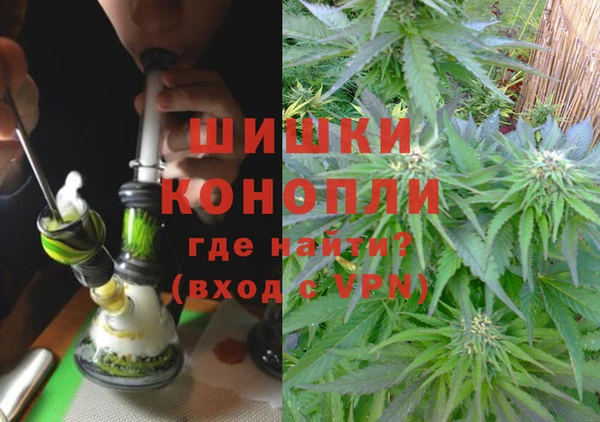 кокаин Балахна