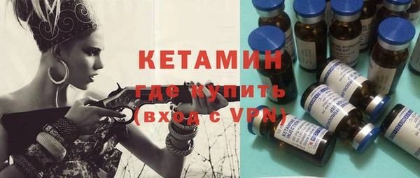 винт Балабаново