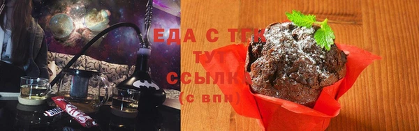 прущая мука Арсеньев