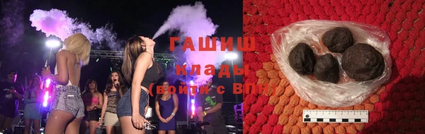 винт Балабаново