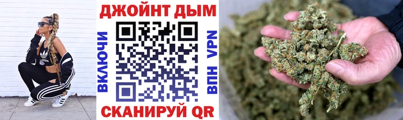 Бошки марихуана MAZAR Светлоград