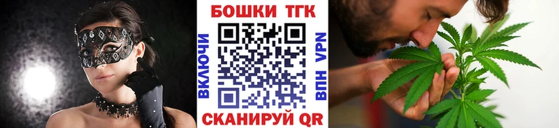Конопля Ganja  Светлоград 